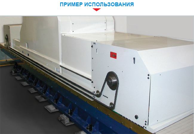 CHAIN-ROLL-UP-COVER